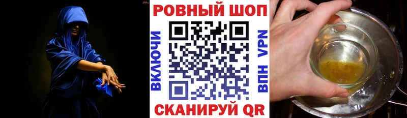 Сколько стоит Удачный MDMA  ГАШ  Конопля 