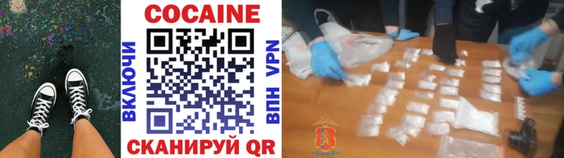 COCAIN Columbia  Удачный 