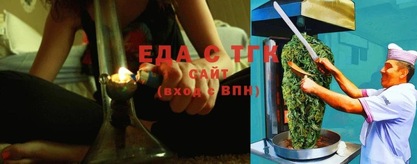 apvp Беломорск