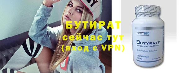 apvp Беломорск