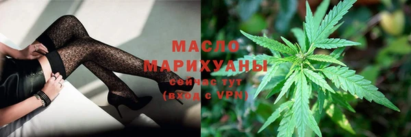 2c-b Белоозёрский