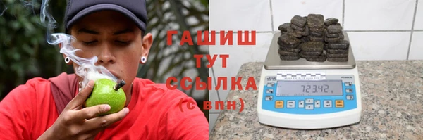 apvp Беломорск