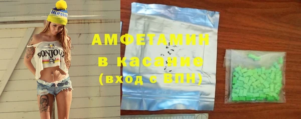 2c-b Белоозёрский