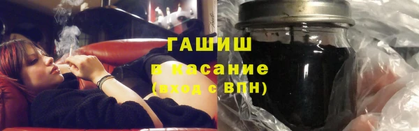 2c-b Белоозёрский