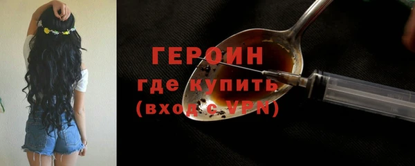 apvp Беломорск