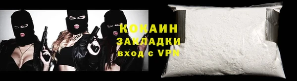 apvp Беломорск
