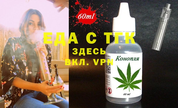apvp Беломорск