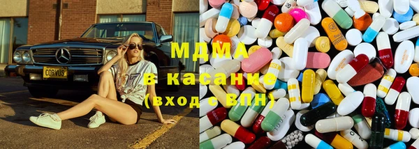 2c-b Белоозёрский