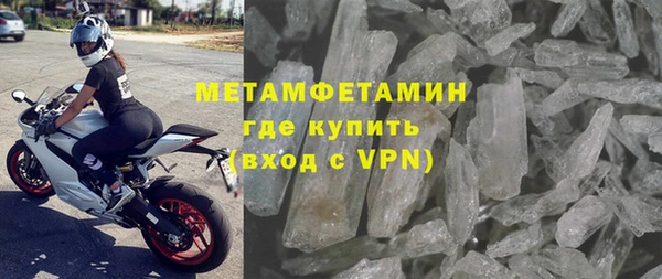 apvp Беломорск