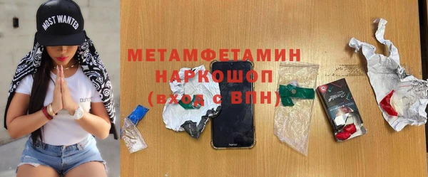 apvp Беломорск