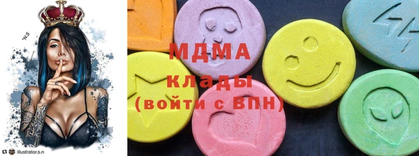 apvp Беломорск