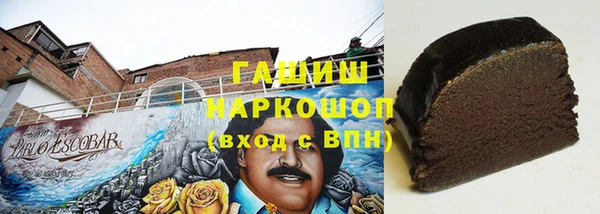 2c-b Белоозёрский