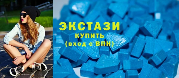 2c-b Белоозёрский