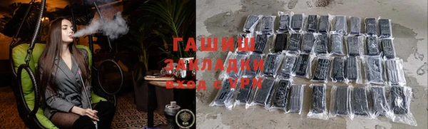 2c-b Белоозёрский