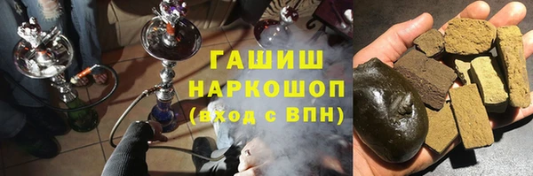 2c-b Белоозёрский