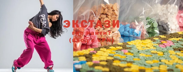 2c-b Белоозёрский